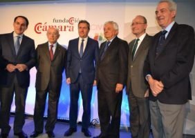 Conferencia Francisco de la Torre Fundación Cámara