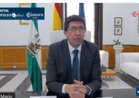 Foro Digital Juan Marín Lozano Fundación Cámara