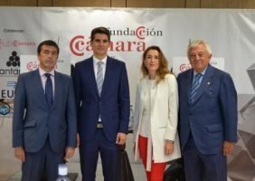 Foro Jesús Caballero Fundación Cámara